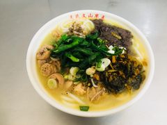 -文山荷鲜居(翠湖店)