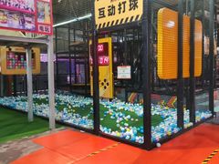 -嗨翻Hi-Fun竞技主题乐园·团建生日(青果巷国光1937店)