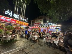 -刘姐啤酒鱼民族演艺餐厅(西街总店)
