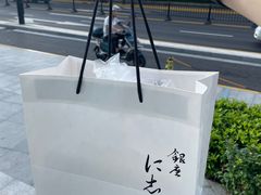 -银座仁志川·生吐司专门店(香港广场店)