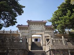 -紫金山天文台