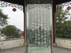 -穹窿山景区