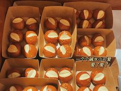 -面包谷Grains n' Beans(九号公馆店)