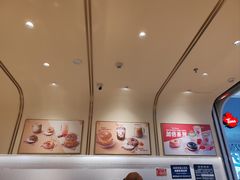 -Tims天好咖啡·贝果(成都东站捷枫店)