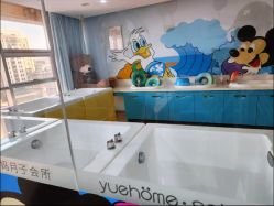 -悦家·美丽妈妈月子会所(龙奥店)