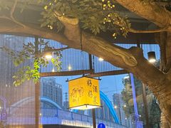 -常和州·夜宵大排档(常州单店)