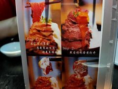 -YAMAKAWA(龙湖胥江天街店)