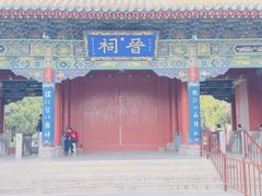 -晋祠公园