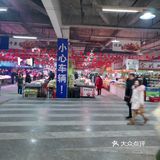 酥软香脆,里面的馅料很饱满,味道很鲜美,价格4元钱一个