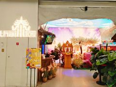 -泰妃殿(武汉首店)