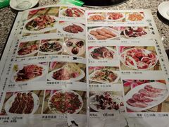 -厚味居炙子烤肉·清真(天桥南纬路店)