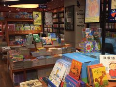 -西西弗书店&矢量咖啡(来福士广场店)