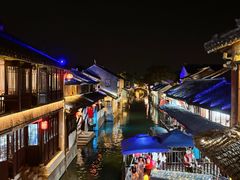 -沈厅酒家(周庄店)