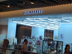 -badmarket(K11购物中心店)