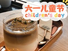 桂花拿铁-ZING COFFEE 镜咖啡