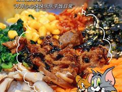 -米村拌饭(银泰中心店)