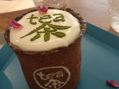 -茶是一枝花泡茶店