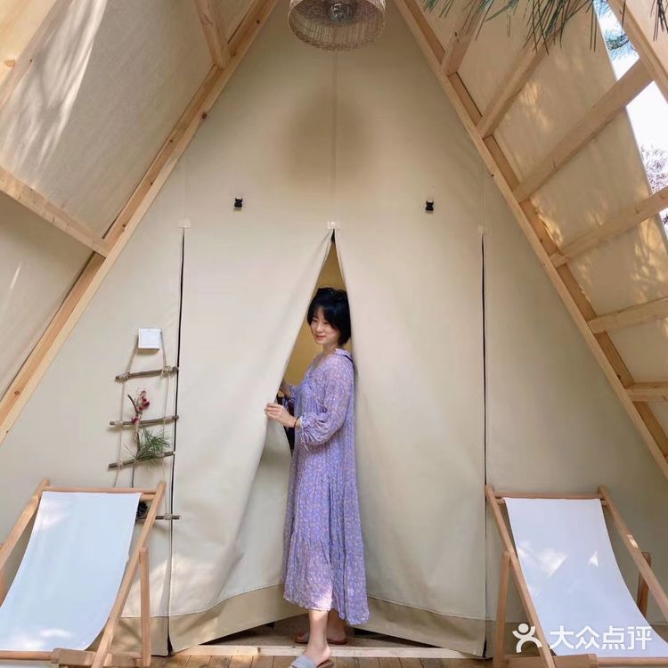 享筑林栖帐篷露营地