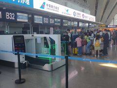 -乌鲁木齐天山国际机场-T3航站楼