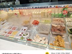 -大喜麻辣拌(凯德1818店)