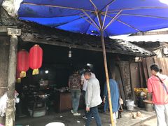 -周血旺老店
