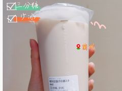 -放哈·甜醅子奶茶创造者(正宁路店)