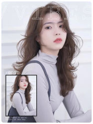 -吉艺心专业美发造型