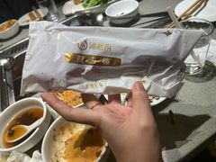 -海底捞火锅(天河方圆荟店)
