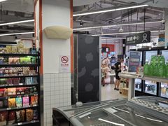 -浦江城市生活广场(江月路店)