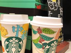 -星巴克(广州恒宝广场店)