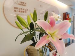 点击看大图 -天使妈妈产后康复中心(万宝店)