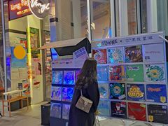 -黑胶星球(华发中城商都店)