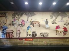 -赵记传承·中国甜品(福州总店)