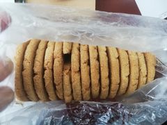 -闻酥园(大慈寺店)
