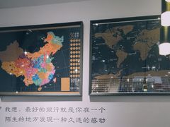 -沏点Trattoria意大利餐厅(新街口店)