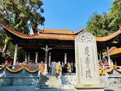 -炎帝陵景区
