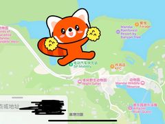 -新加坡飞禽公园