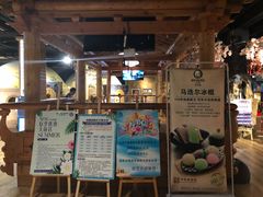 -沐槿宫韩式汗蒸水汇(马群店)