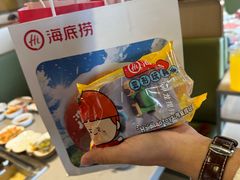 -海底捞火锅(逸仙路店)