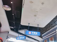 -克茗冰室(光明N次方公园店)