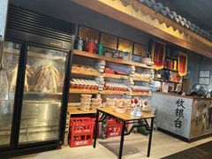 -广府乡下·饭庄(新港东路店)