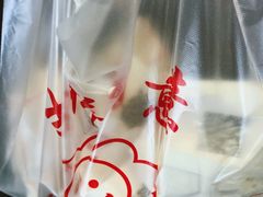 -煎意浓·吴记煎包(交通路店)