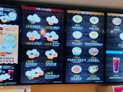 -小杨生煎(龙阳广场店)