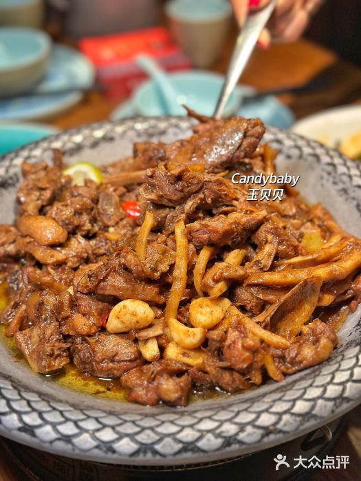 甘家界柠檬鸭(安吉店)图片