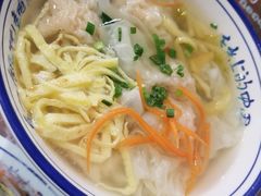 -长人馄饨铺(解放街店)