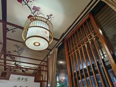 -寻乡迹· 湖南家宴(竹坑店)