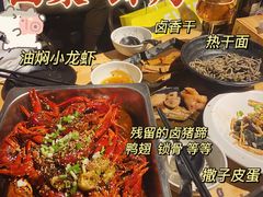 -汪爹爹武汉牛三鲜(朝外大街店)