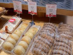 -那家面包房(珠江路店)