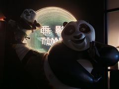 -西安电影制片厂