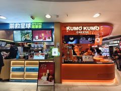 -凯德MALL(西直门店)